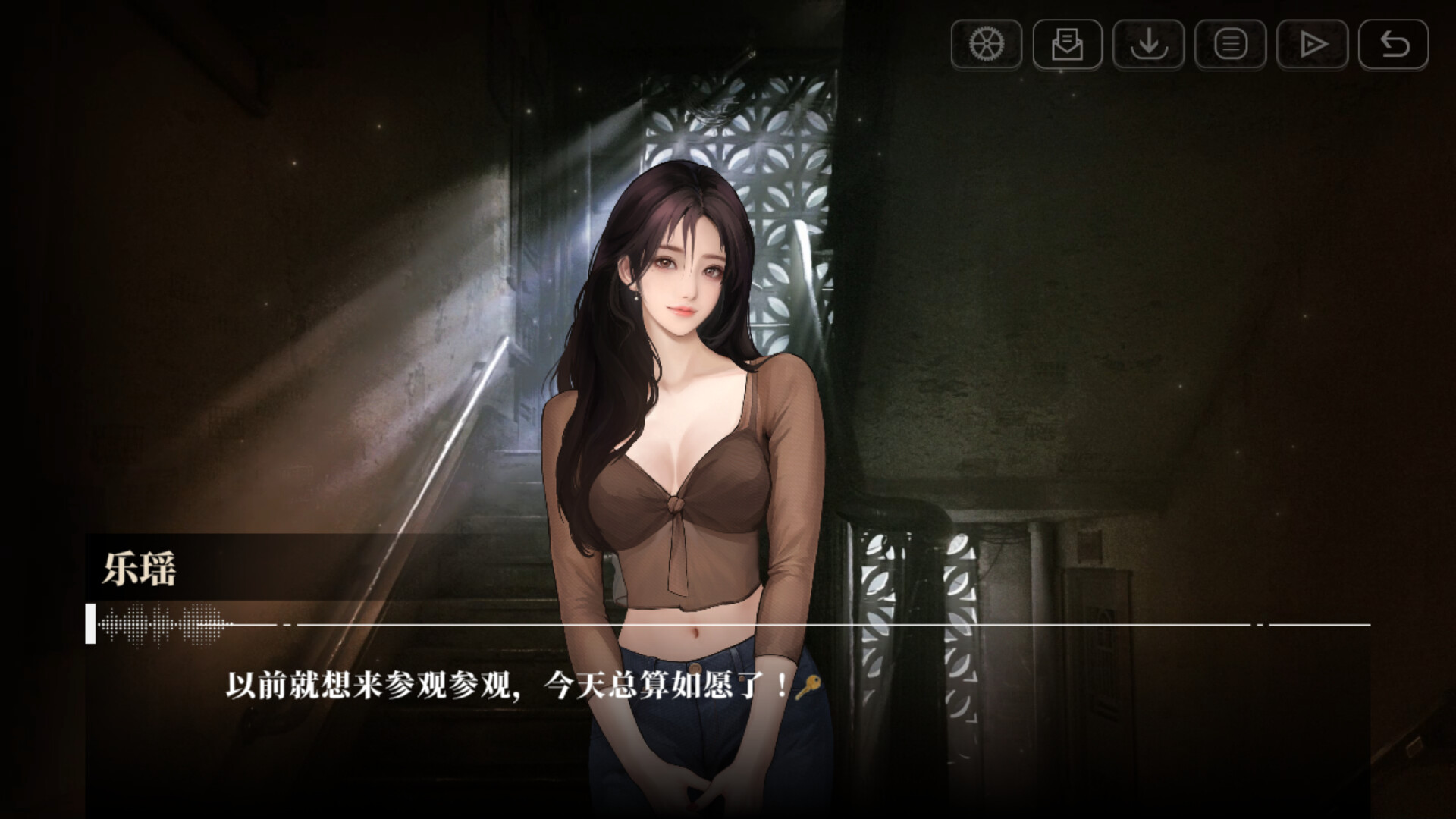 《我的26岁女房客：在云端》中文版-空域资源网