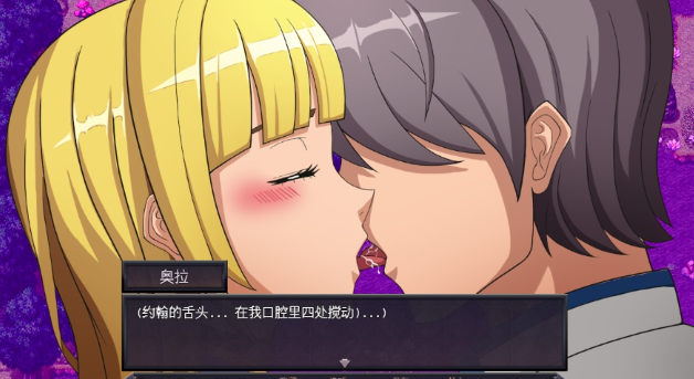 图片[1]-大更新[探索RPG/冒险] 星之骑士姬奥拉 Star Knightess Aura V1.2.1 AI汉化步兵版+全回想存档 [1.30G]