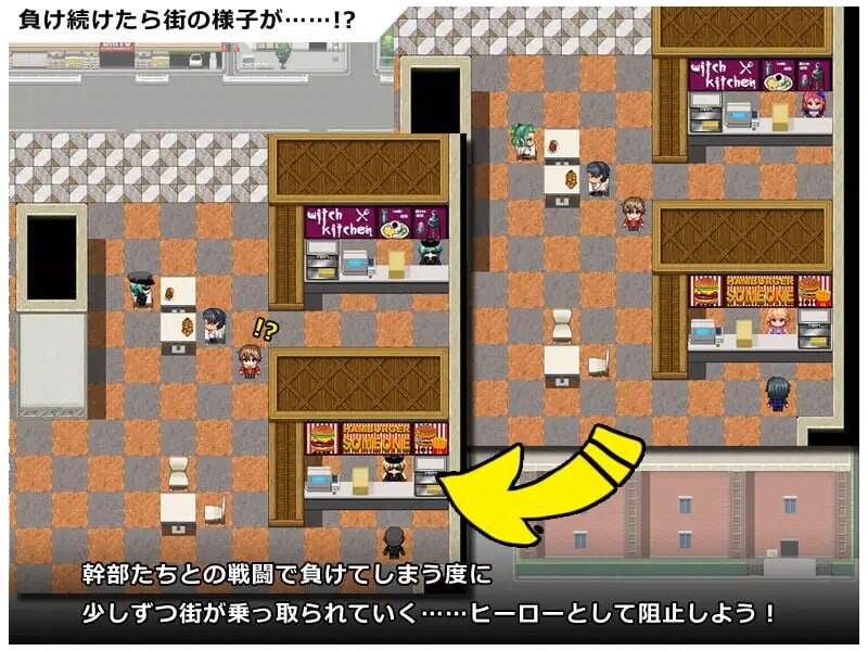 图片[3]-新作[日式RPG/逆推/色诱] 英勇之魂！- 迎战全是女性的反派集团RPG- ヒロイック スピリット！-女だらけのヴィラングループに立ち向かうRPG-  AI汉化版 [1.50G]
