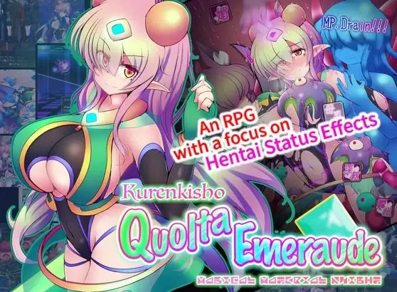 新汉化[日式RPG] 淬炼辉晶 四分之一 祖母绿 v1.0  内嵌AI汉化版 [PC+安卓2.90G]-空域资源网