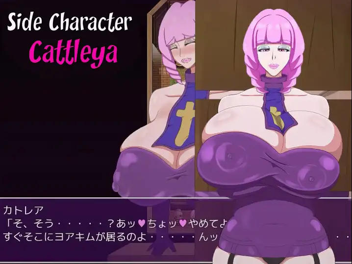 新汉化[日式RPG] 圣母玛利亚 v1.1  内嵌AI汉化版 [PC+安卓1.20G]
