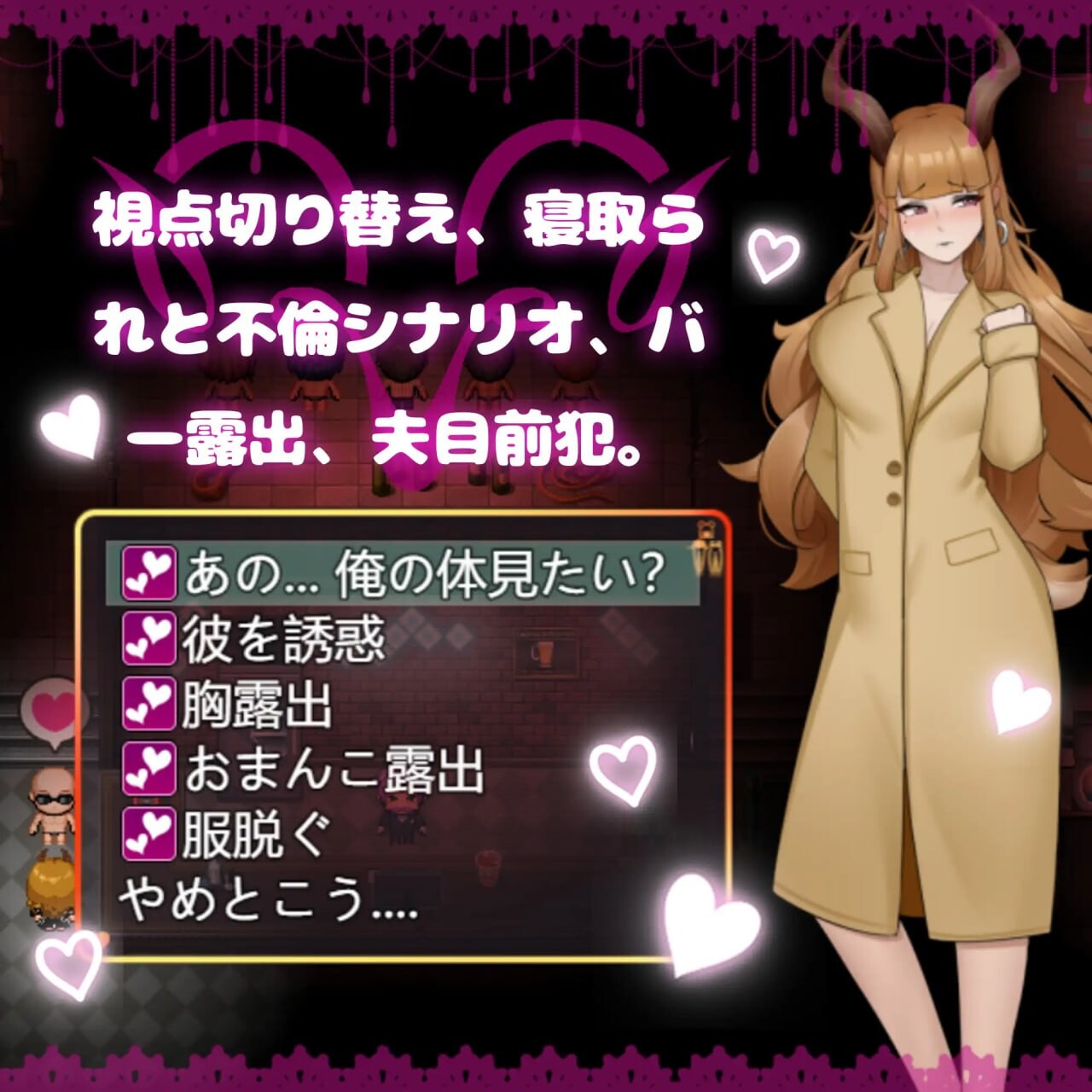图片[2]-新作[冒险RPG/御姐/叛逆] 三只宠物圈养记 The Pet Whisperer Steam官中步兵版 [1.0G]
