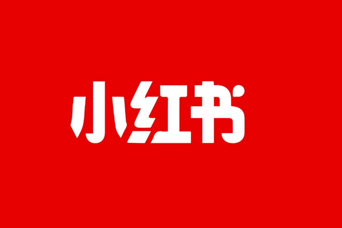 小红书虚拟电商 14 天变现训练营：从零到出单，AI 赋能高效实操！-空域资源网