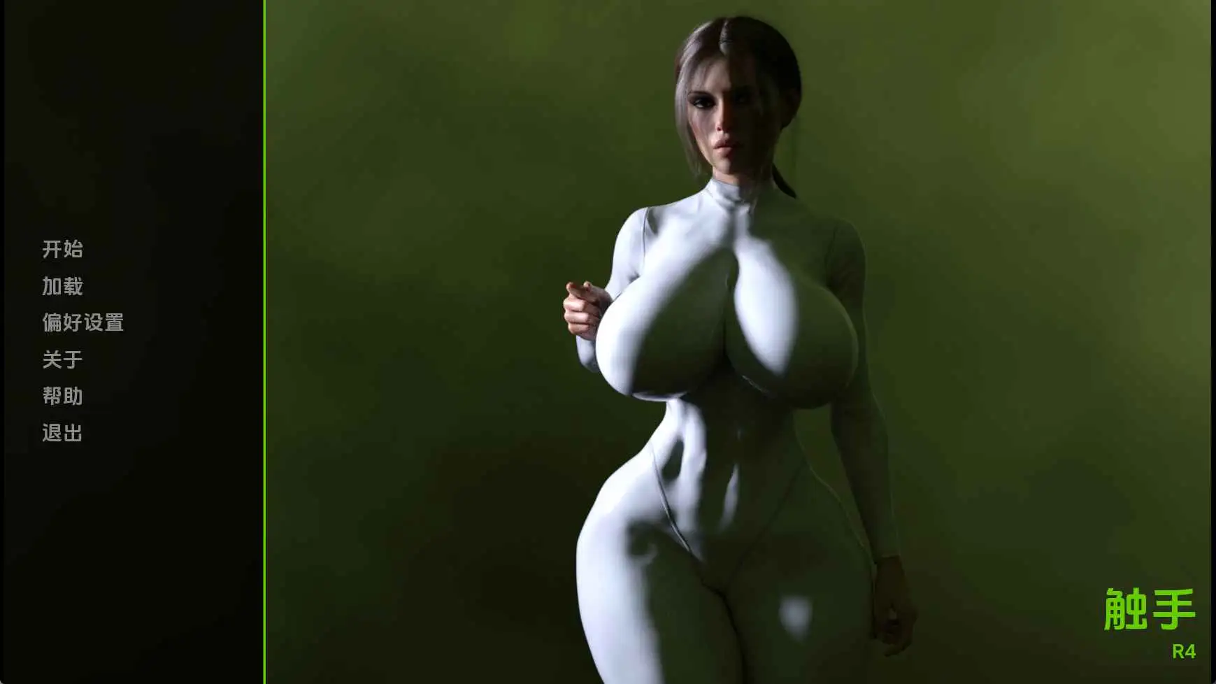 【欧美/SLG/完结/更新】触手怪R4完结 AI汉化版【PC+安卓/5.53G】-空域资源网