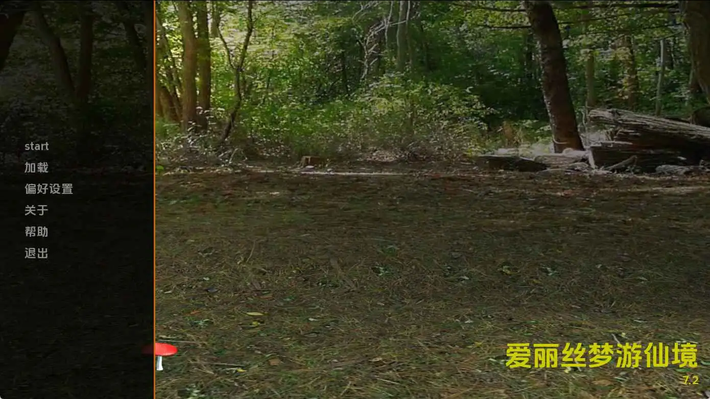 【欧美/SLG/动态/更新】爱丽丝梦游仙境v7.2 AI汉化版【PC+安卓/1.36G】-空域资源网