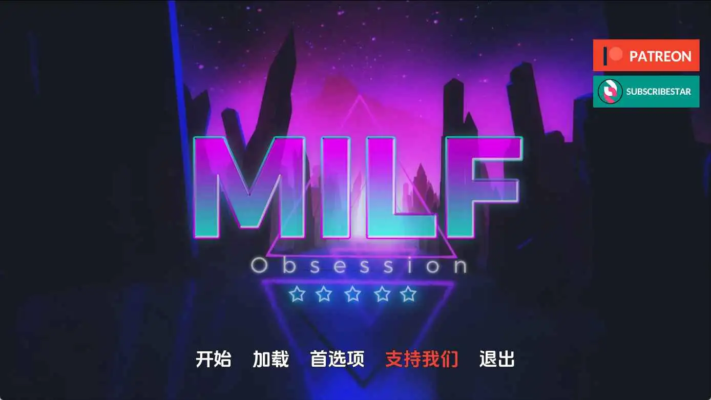【欧美/SLG/动态/更新】熟女痴迷v0.1.9 AI汉化版【PC+安卓/6.64G】-空域资源网