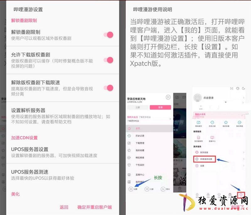 点击查看原图 333.jpg
