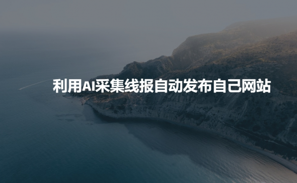 thum-b2981739332689.png