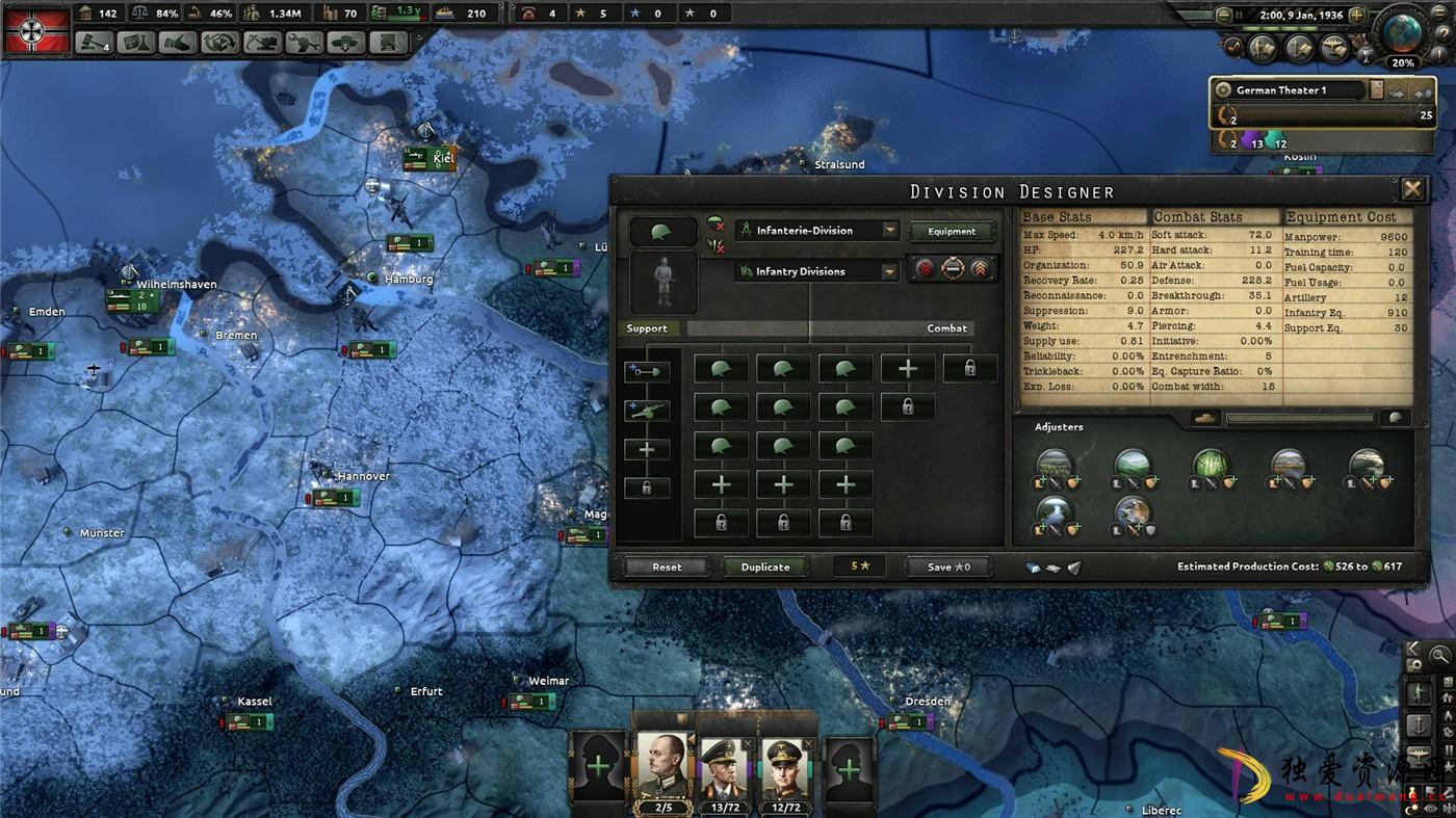 钢铁雄心4/Hearts of Iron IV/支持网络联机-空域资源网