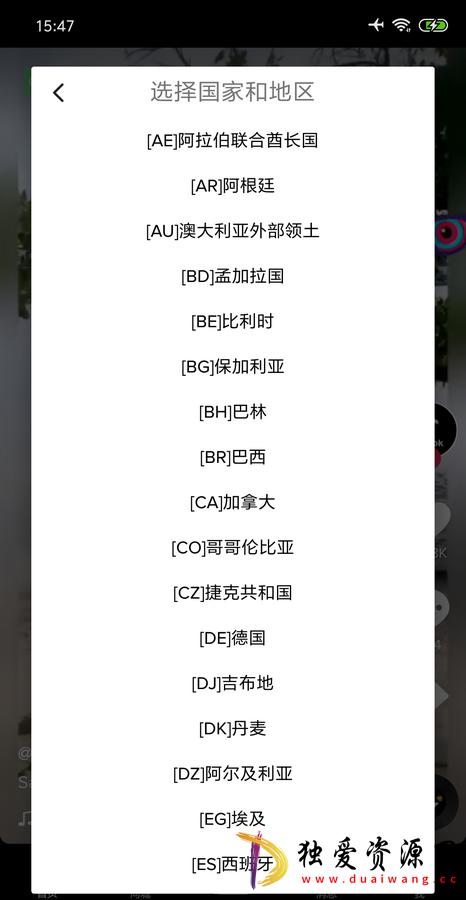 点击查看原图 ffbe0001eddceb9c062a.png