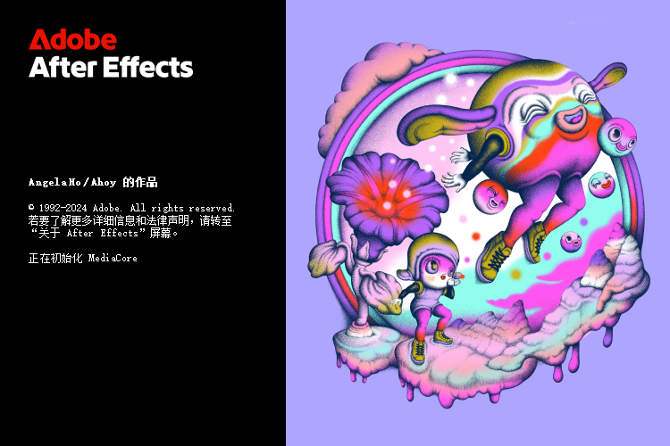Adobe After Effects 2025 v25.2.0-空域资源网