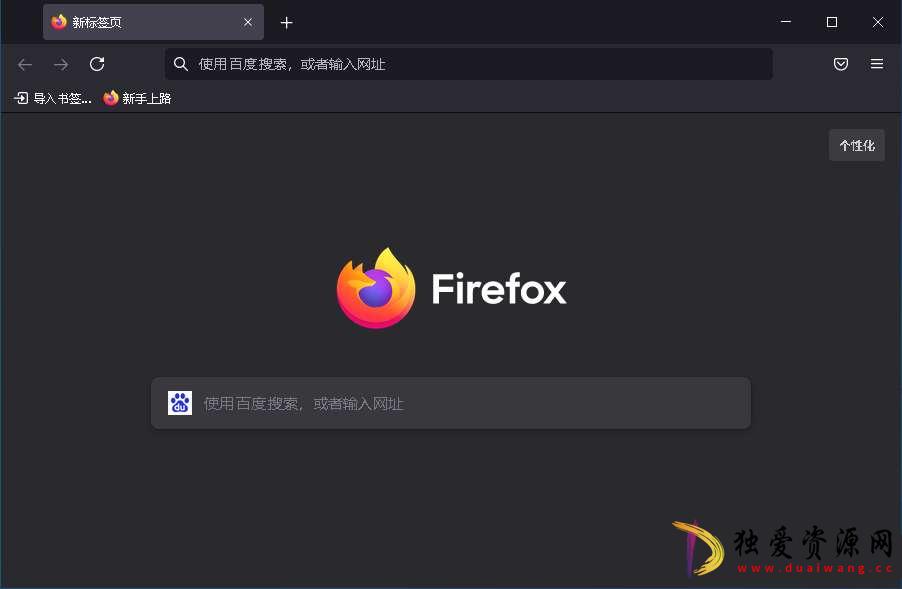 点击查看原图 2021060103250036.jpg