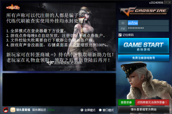 thum-1bdd1731910599.png