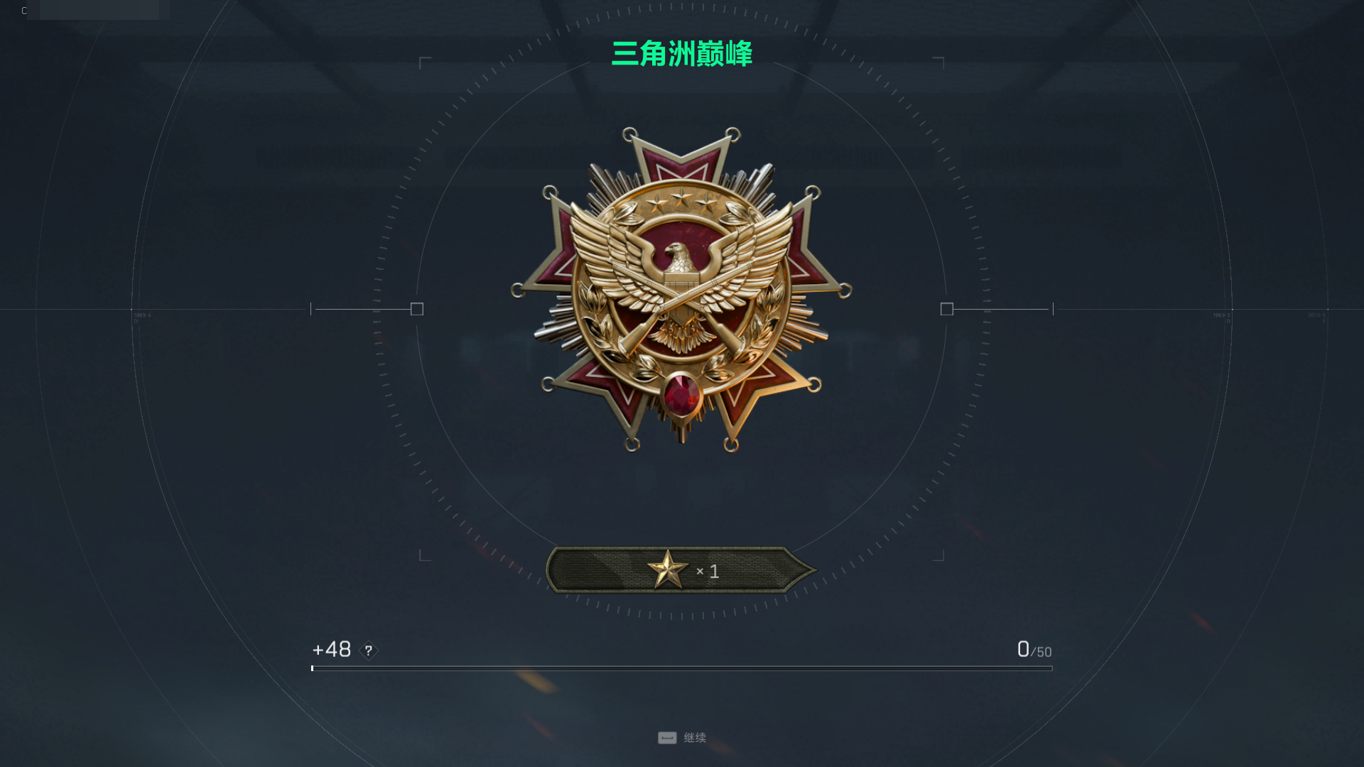 三角洲·NYL-空域资源网