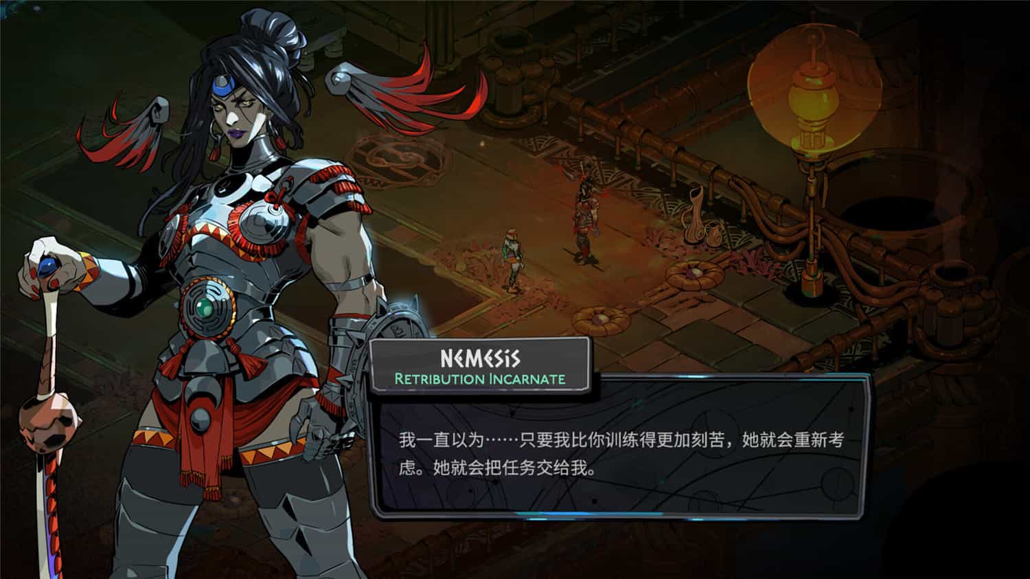 《哈迪斯2》v0.92350a中文版-空域资源网