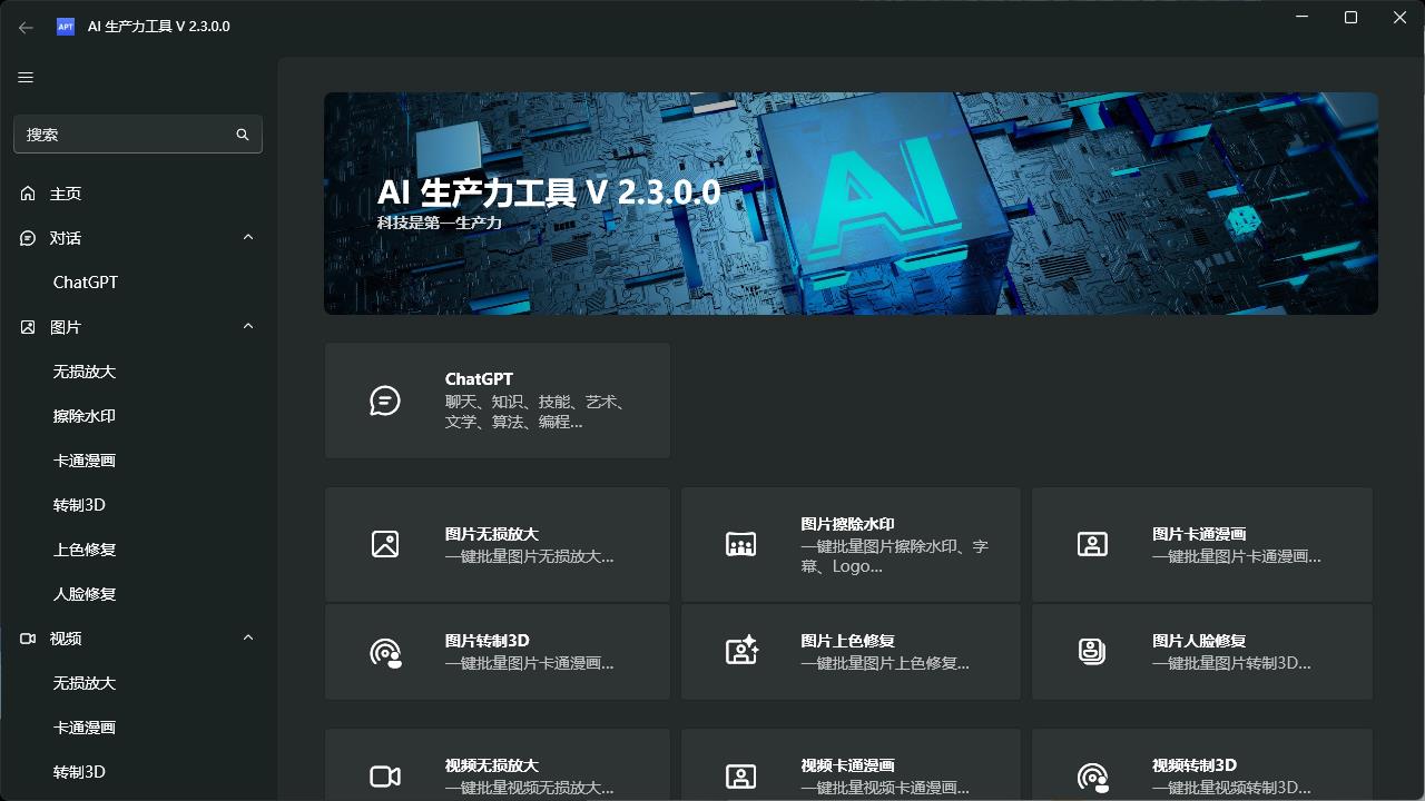 1723397626695803.jpg 微信截图_20240812013330.jpg